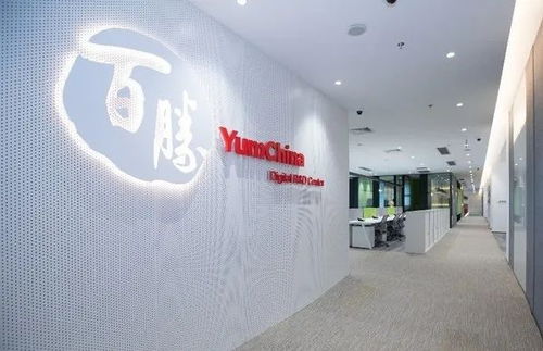 知消周刊 寶潔漲價、阿里競爭加劇與開荒保潔趨勢解析