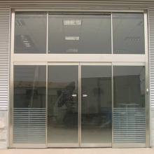 天津市東麗區恒鑫誼金屬門窗廠 專業與品質的門窗解決方案